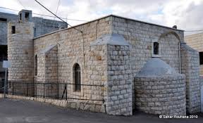 قرية عيلبون / موسوعة القرى الفلسطينية